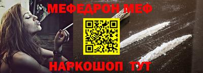 герыч Кумертау