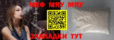 гидра Кулебаки