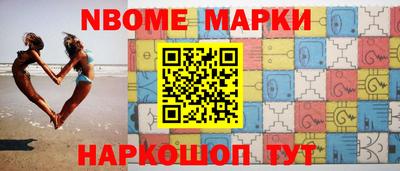 гидра Кулебаки