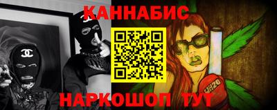 MESCALINE Кунгур