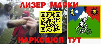 герыч Кумертау