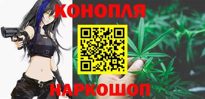 герыч Кумертау