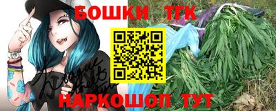 герыч Кумертау