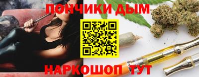 гидра Кулебаки