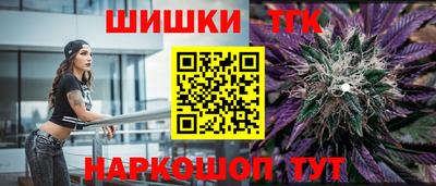 гидра Кулебаки