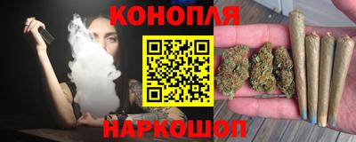 гидра Кулебаки