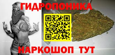 герыч Кумертау