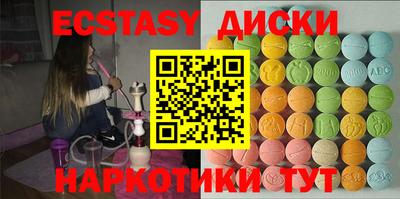гидра Кулебаки