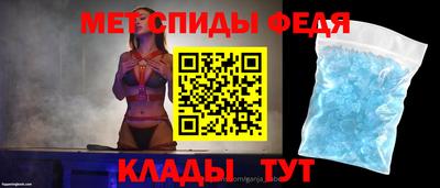 герыч Кумертау