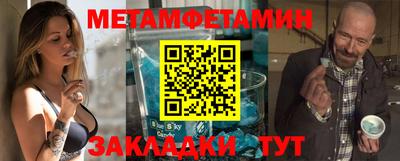 гидра Кулебаки