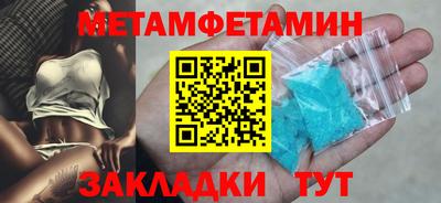 MESCALINE Кунгур