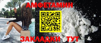 мдпв Ликино-Дулёво