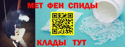 MESCALINE Кунгур
