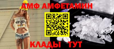 mix Ливны
