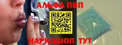 гидра Кулебаки