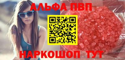 mix Ливны