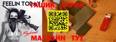 мдпв Ликино-Дулёво