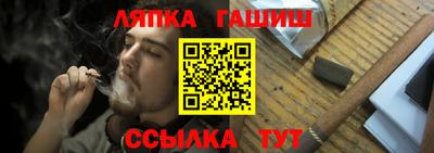 герыч Кумертау