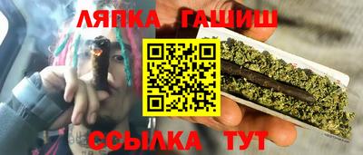 герыч Кумертау