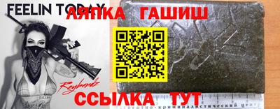 мдпв Ликино-Дулёво