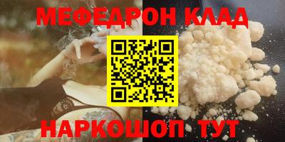 мдпв Ликино-Дулёво