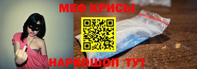 гидра Кулебаки