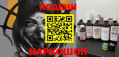 герыч Кумертау